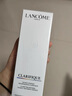 蘭蔻極光水乳美白套裝(水150ml+乳液75ml)護(hù)膚品套裝禮物送女友生日 曬單實(shí)拍圖