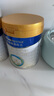 美素佳兒（Friso）皇家幼兒配方奶粉3段（1-3歲幼兒適用）800g*3 乳鐵蛋白 (新國標) 曬單實(shí)拍圖