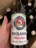 保拉納（Paulaner） 柏龍 混合小麥啤酒 500ml*10瓶 黑白組合裝 蘇超 看球 曬單實(shí)拍圖