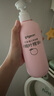 貝親（Pigeon）桃葉精華 嬰兒液體爽身露 家庭裝 四季通用 480ml IA286 曬單實(shí)拍圖