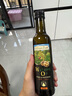 爺爺的農場(chǎng)核桃油牛油果油250ml*2瓶 法國進(jìn)口食用油 贈嬰兒寶寶輔食食譜 曬單實(shí)拍圖