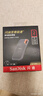 閃迪（SanDisk）2TB Type-c USB3.2 NVMe移動(dòng)固態(tài)硬盤(pán)（PSSD）E61卓越版 1050MB/s三防保護 手機筆記本電腦外接SSD 曬單實(shí)拍圖