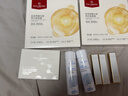 1號(hào)會(huì)員店One's Member 重組膠原蛋白次拋精華液 大桶裝（100支） 曬單實(shí)拍圖
