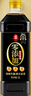蓮花醬油1L家用零添加特級釀造炒菜涼拌煲湯廚房調(diào)味品 特級生抽醬油 曬單實(shí)拍圖