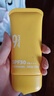 934水感清爽防曬乳霜通勤潔面可卸溫和防曬學(xué)生70ml  七夕情人節(jié)禮物 曬單實(shí)拍圖