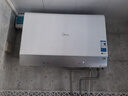 美的（Midea）【新能源超導(dǎo)Z600】超薄扁桶電熱水器5000W瞬熱洗節(jié)能恒溫?zé)o內(nèi)膽鮮活水熱水器國(guó)家補(bǔ)貼以舊換新 曬單實(shí)拍圖