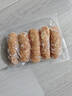 京東京造 黑胡椒風(fēng)味豬肉腸600g/10根 0添加淀粉 黑豬鮮肉腸 純?nèi)饪灸c 曬單實(shí)拍圖