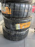 德國(guó)馬牌（Continental）汽車(chē)輪胎 225/50R17 98W UCJ 適配雅閣/奧迪A4L/奔馳C級(jí) 曬單實(shí)拍圖