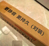 湃速19-25款雪佛蘭科魯澤/科魯澤RS無(wú)骨雨刮器原廠(chǎng)汽車(chē)雨刷膠條24/16 曬單實(shí)拍圖