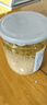 一米生活 原味蒜蓉醬 500g蒜泥醬烤生蠔火鍋調(diào)味料 曬單實拍圖