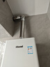 林內（Rinnai）【小蠻腰】16升燃氣熱水器天然氣【國家補貼15%】智慧恒溫升級CPU低水壓?jiǎn)?dòng)16GD31（JSQ31-GD31） 曬單實(shí)拍圖