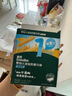英氏（Engnice）嬰幼兒輔食磨牙棒香橙味嬰兒零食高鈣出牙棒磨牙餅干寶寶零食64g 曬單實(shí)拍圖