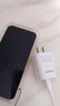 品勝3C認證 蘋果充電器套裝PD20W快充iPhone14充電頭type-c插頭+PD數(shù)據(jù)線通用14promax/13小米華為手機 曬單實拍圖