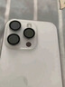 圖拉斯【AR增透丨全包一體超防摔】適用iPhone16ProMax鏡頭膜蘋果16Pro攝像頭鋼化膜全透明防塵保護(hù)蓋 16ProMax/Pro通用【全包不積灰】 簡單好貼丨適配原裝殼丨第2件半價（57元 曬單實拍圖