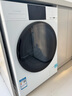 松下（Panasonic）白月光4.0滾筒洗衣機(jī)【李佳琦直播款】超薄彩屏10公斤全自動泡沫凈1.1洗凈比光動銀除菌除螨除毛洗 XQG100-1531N 曬單實(shí)拍圖
