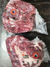 龍江和牛 國產(chǎn)和牛原切牛腩凈重700g 不注水不滾揉 生鮮牛肉【真原切】 曬單實拍圖