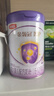 伊利金領(lǐng)冠菁護A2【高量乳鐵蛋白】較大嬰兒奶粉2段(6-12個(gè)月)800g 曬單實(shí)拍圖