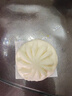 廣州酒家利口福 流沙鳳凰包750g 20個 早餐半成品 廣式早茶 包子食品速食美食 曬單實拍圖