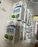 伊利 純牛奶整箱250ml*21盒 全脂牛奶 優(yōu)質(zhì)乳蛋白 禮盒裝 5月底產(chǎn) 曬單實(shí)拍圖