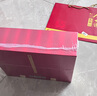 今世緣 典藏10 濃香型白酒 42度 500ml*2瓶 禮盒裝【中秋送禮】 曬單實(shí)拍圖