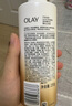OLAY超白瓶美白身體乳煙酰胺提亮260g*2夏季輕薄滋潤補水保濕潤膚男女 曬單實拍圖