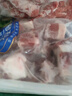 大莊園新西蘭原切羔羊后腿肉2斤【歐盟認證】冷凍羊肉 烤盤(pán)烤箱適配 曬單實(shí)拍圖