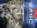 1號會(huì )員店黑虎蝦仁 0添加人工保水劑 海鮮水產(chǎn) 去蝦線(xiàn) 凈重1Kg（66-88只） 曬單實(shí)拍圖