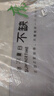 Lady Laura富安娜出品夏天冰絲涼席2025新款學(xué)生宿舍單人床兒童90x190住校 瞬涼冰絲藤席-熊貓水綠灰【專(zhuān)為 【單涼席】 80cm*190cm 曬單實(shí)拍圖