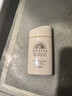安熱沙（Anessa）【采銷直播間】倍護(hù)防曬乳親膚型60mL敏感肌粉金瓶七夕禮物 曬單實(shí)拍圖