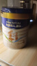 美素佳兒源悅幼兒配方奶粉（12-36月齡，3段）罐裝800g*3新老包裝隨機(jī)發(fā)貨 曬單實(shí)拍圖