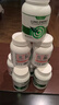 Vinsic槲皮素膠囊清肺結節(jié)專用磨玻璃肺結節(jié)消除特效肺部保健品美國進口 7瓶養(yǎng)肺裝【買5送2 1-10mm散結】 曬單實拍圖