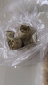七鮮私廚 海苔蝦仁肉丁紙皮燒麥360g 6只早餐燒賣包子糯米五花肉 曬單實拍圖