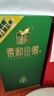 金徽 柔和H6 濃香型白酒 46度 500ml 單瓶裝 曬單實(shí)拍圖