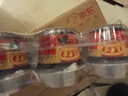 王老吉 原味龜苓膏 220g*3碗 中華老字號 0脂 非果凍布丁 兒童 休閑零食 曬單實(shí)拍圖