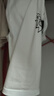 森馬（Semir）涼感T|商場同款瘋狂動(dòng)物城短袖t恤男2025夏季情侶裝101325100238 曬單實(shí)拍圖