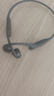 韶音（SHOKZ）【國(guó)家補(bǔ)貼】OpenRun Air  S803骨傳導(dǎo)耳機(jī)開(kāi)放式運(yùn)動(dòng)跑步長(zhǎng)續(xù)航無(wú)線藍(lán)牙耳機(jī) 石墨黑 曬單實(shí)拍圖