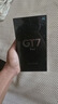 vivo iQOO 13【國家補貼】12GB+256GB 傳奇版 驍龍8至尊版 2K護(hù)眼屏 120W快充長續(xù)航 5G電競手機(jī) 曬單實拍圖