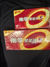 南孚電池5號AA/7號AAA聚能環(huán)5代堿性干電池五號七號玩具/血壓計血糖儀/掛鐘/鍵盤鼠標空調電視機遙控器 5號8粒+7號8粒 曬單實拍圖