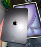 Apple蘋(píng)果 iPad Air6(M2) 原裝未使用24款學(xué)生平板電腦ipad送禮包 11英寸 深空灰色 128GB WLAN版【配件套裝】 曬單實(shí)拍圖