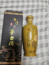 玉山茅酒臺灣高粱酒53度500ml單瓶禮盒裝醬香型白酒黃酒米酒料酒 500mL 1瓶 單瓶裝 典藏 曬單實拍圖