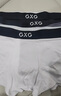 GXG25年棉質(zhì)內(nèi)褲男平角褲褲衩透氣黑色-深灰色-淺灰色3條  2XL 曬單實(shí)拍圖