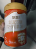 旗幟奶粉3段紅鉆紅罐新國標 1-3歲嬰幼兒乳鐵蛋白配方900g 3段 900g 1罐 曬單實拍圖