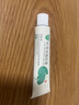 芙寧 積雪苷霜軟膏30g/盒 含2.75%積雪草總苷 皮膚用藥 曬單實拍圖
