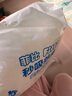 菲比Fitti秒吸舒爽拉拉褲XL57(12-17kg)加大碼褲型尿不濕瞬吸干爽 曬單實(shí)拍圖