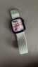 Apple/蘋果 Watch SE 智能手表GPS款44毫米午夜色鋁金屬表殼午夜色運動型表帶S/M MXF73CH/B 曬單實拍圖