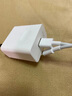 京悠雨德國品質(zhì)適用華為榮耀120W充電器Mate60pro/50/40E/30pro快充頭66WP20/Nova8Pro/7/9/10數據線(xiàn)小米 未拆【1.0米6A閃充線(xiàn)】單條裝 買(mǎi)一送一 曬單實(shí)拍圖