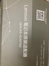 聯(lián)想（Lenovo）聯(lián)想原裝 65W充電器 Type-C接口 65W電源適配器 電腦充電線(xiàn)20V3.25A USB-C電源線(xiàn) 曬單實(shí)拍圖