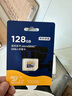 京東京造128GB TF（MicroSD）存儲卡U3 C10 A1  4K 高速款行車記錄儀&監(jiān)控攝像頭手機內(nèi)存卡 曬單實拍圖