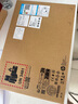 惠普（HP）銳14 酷睿版 14英寸輕薄筆記本電腦(英特爾Core5-120U 16G 1TB 指紋 一年上門(mén))灰色【國家補貼】 曬單實(shí)拍圖