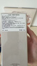 羅意威（LOEWE）001男款淡香水50ml 事后清晨 婚禮伴手禮教師節(jié)生日禮物送男友 曬單實(shí)拍圖